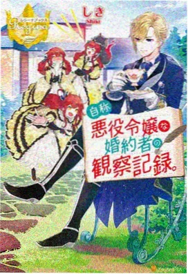 完美世界免费观看 热门推荐3