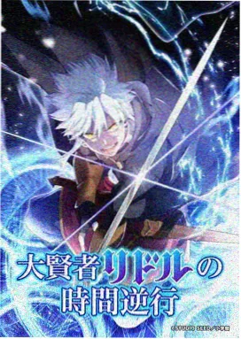 完美世界免费观看 最新更新5