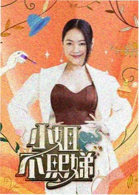完美世界免费观看 分类1