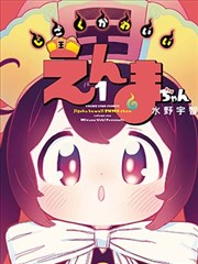 完美世界免费观看 分类2